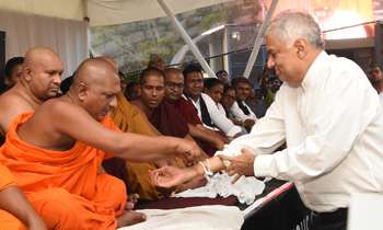 Ranil wants all-party meeting to decide on polls
