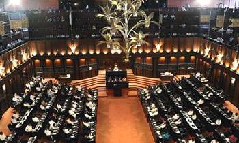 Parliament session commences