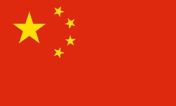 China says it is not ‘becoming a supplier of political instability’