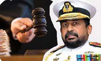 CDS released on conditional bail