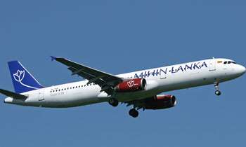 Mihin settled AASL loan using government coffers: Officer