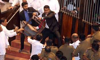 Committee to probe parliamentary impropriety