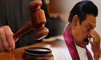 Interim order against PM, Cabinet
