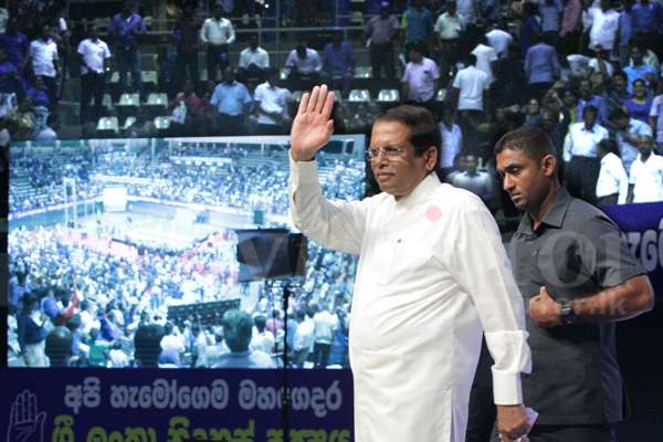 SLFP annual convention 2018