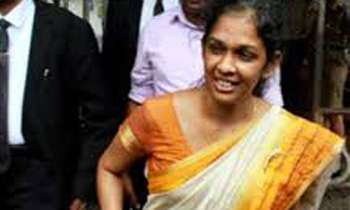 MP Vijayakala’s case postponed until Feb.22