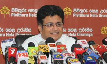 Ranil won’t be PM even confidence motion passed: PHU