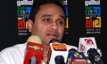 UNP wants Speaker ruling on MPs joined SLPP