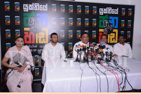 UNP MPs urge status quo restored