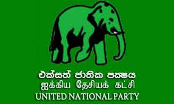 UNP in a dilemma over ministerial portfolios