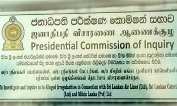 SriLankan and Mihin Commission extended till February 15