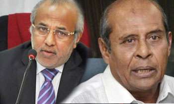 Hakeem Higher Education, Marapana Foreign Affairs 