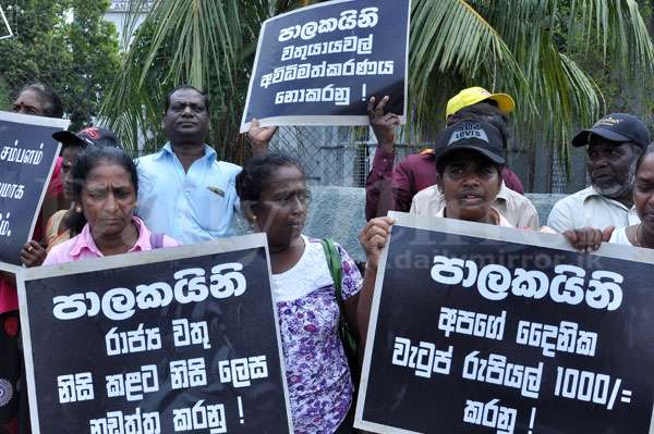 Plantation workers demand salary increment