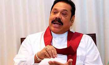 MR tells Ranil Govt. to be people-friendly