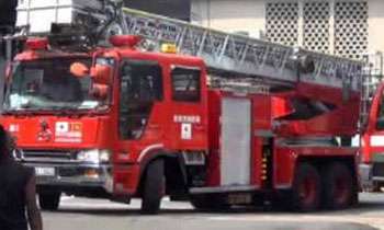 Fire reported at Vauxhall Street