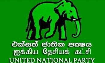 UNP sends show cause notice to 15 MPs for their absence in P'ment
