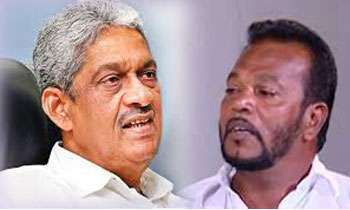 Not even a peon in my ministry like fmr. Dy. Min: SF