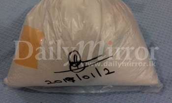 Suspect arrested with heroin worth Rs. 18 mn