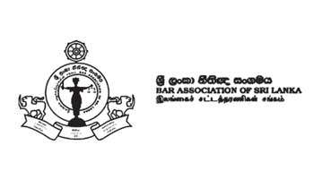 BASL polls: Nominations submitted for posts of President, Secretary
