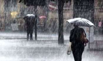 Weather: Heavy rains expected
