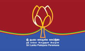 Jigsaw-like constitutions can’t redress concerns of Tamil people: SLPP