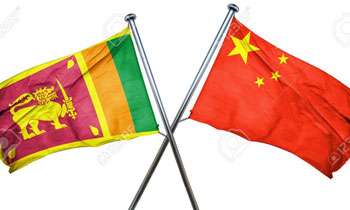 Bank of China offers Sri Lanka US$300m loan