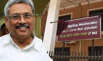 Gota’s case: DSG says Special HC has jurisdiction to hear case