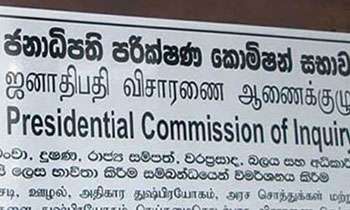 Prez appoints Commission to probe corruption of govt.