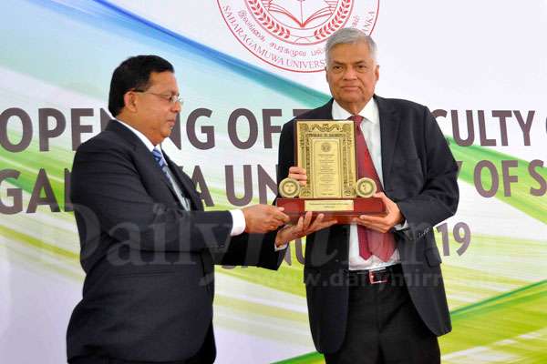 Medical Faculty at S’gamuwa Uni. declared open