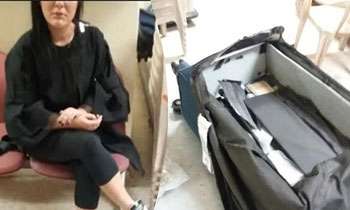 Iranian woman arrested with ‘Kush’ cannabis at BIA