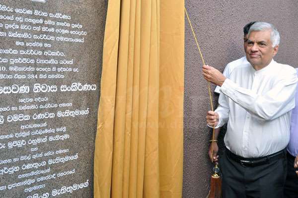 PM unveils ‘Lakhiru Sevana’