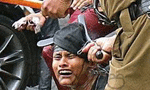 Inspector suspended over HNDA attack