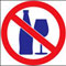 Liquor shops to be closed on New Year