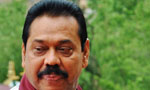 MR rejects Mangala’s claim about $18 bn abroad