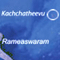 Indian stand on Katchatheevu clear: ICG