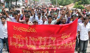 Kelaniya Campus Students’ protest