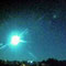 Mysterious light in A'pura skies