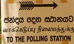 LG polls in June 2016 after amendments