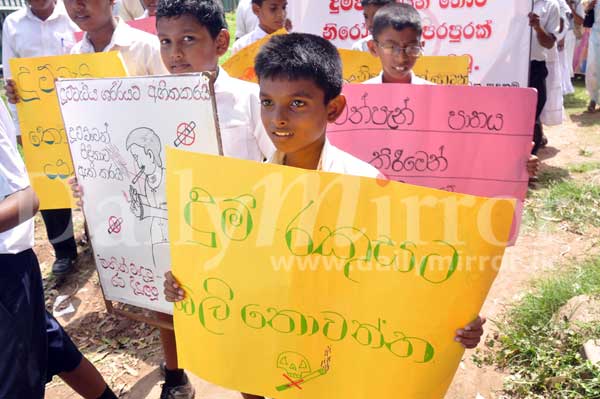 Peace march against smoking