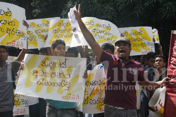 Protest by University students