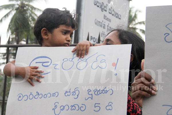 Protest by women group