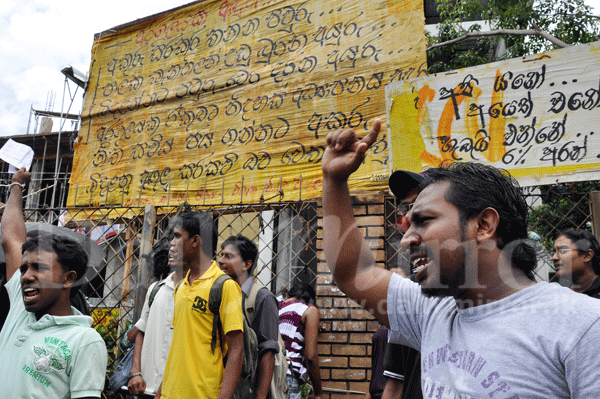 University students’ protest