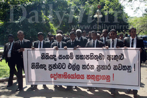 Lawyers against attack on Wijeydasa’s residence