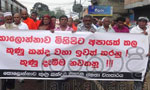 Tense situ at Meethotamulla protest