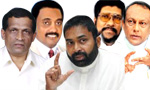 Five UPFA Ministers appointed