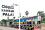 IRCON to connect Pallai to Northern railway network soon 