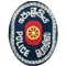 12 SSPs, SPs transferred