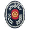 146 policemen promoted
