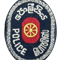 Nine SSPs promoted