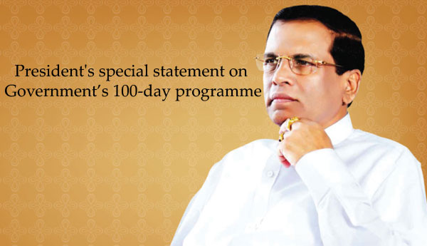 President Maithripala Sirisena's Special Statement