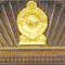 Presidential secretariat to resolve Z-score crisis 